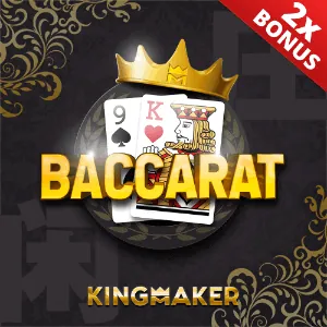 Dedicated Casino Apps