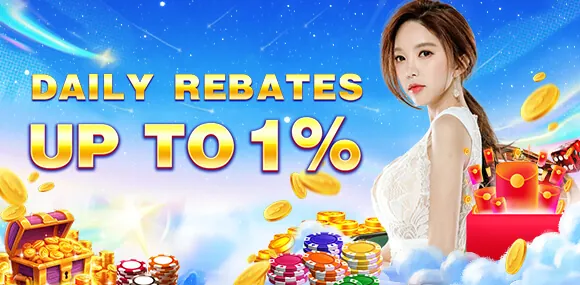 GCash Reload Bonus