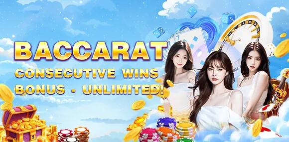 Exclusive Bonuses and Promotions